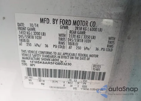 2015 Ford Explorer Police Interceptor из США, поврежденный, VIN 1FM5K8AR5FGB03230